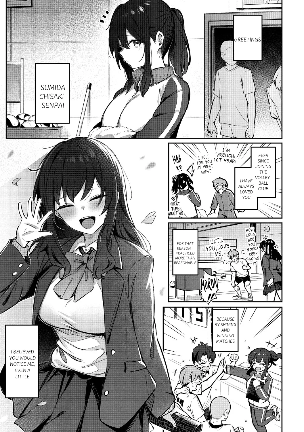 Zutto Issho ni Ite Ageru kara cover