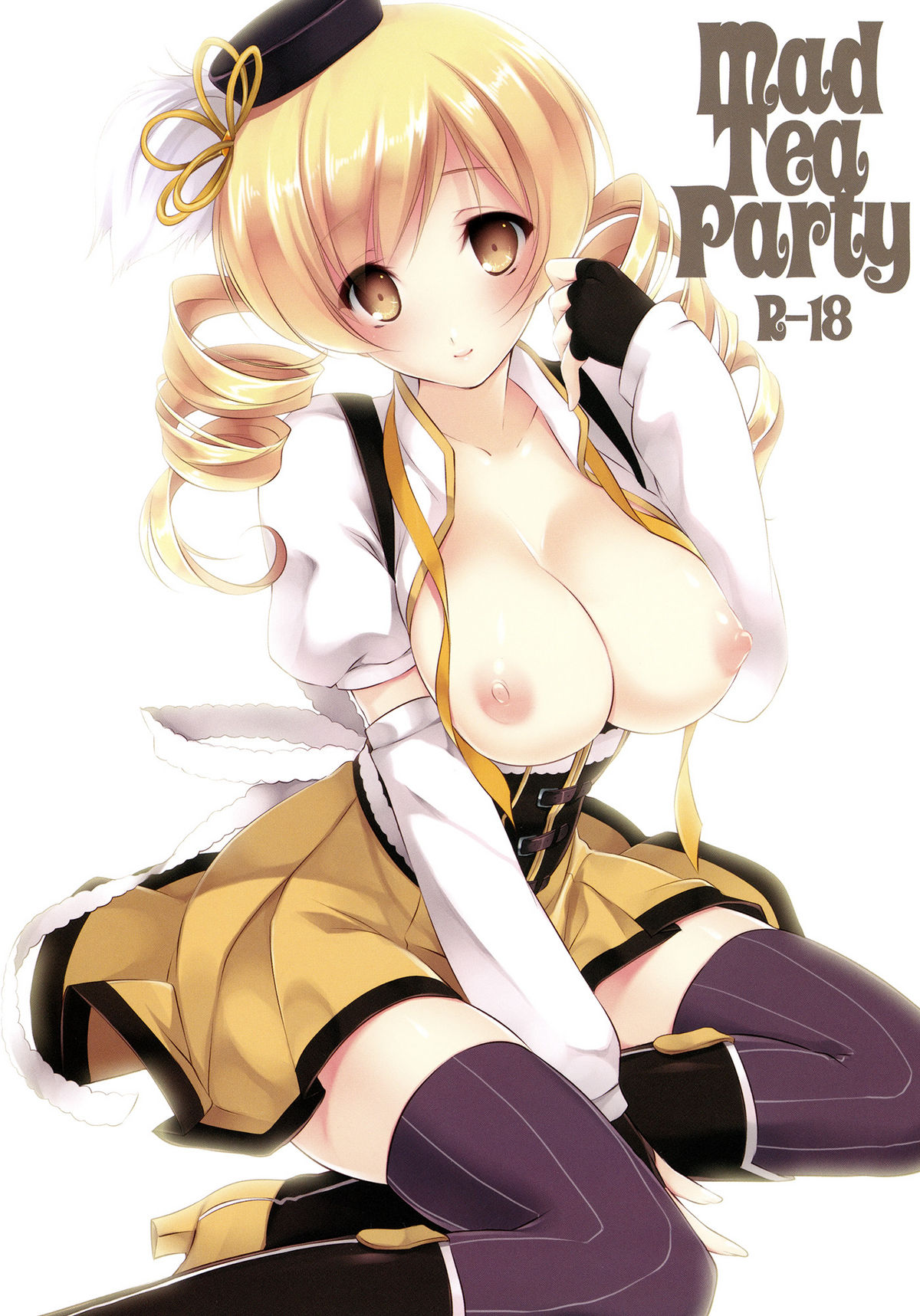 Mad Tea Party (Puella Magi Madoka Magica) [English v2] =Pineapples r' Us= cover