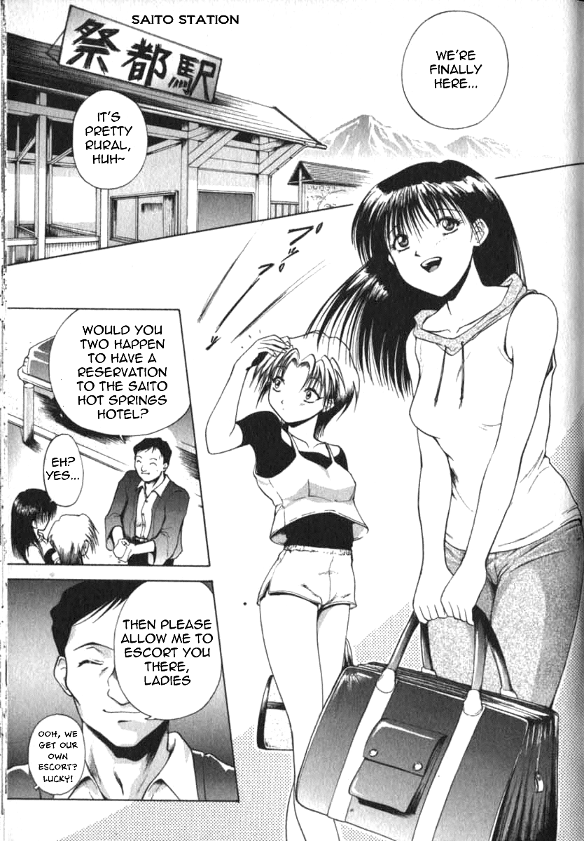 Shady Hot Springs (English) =LWB= cover