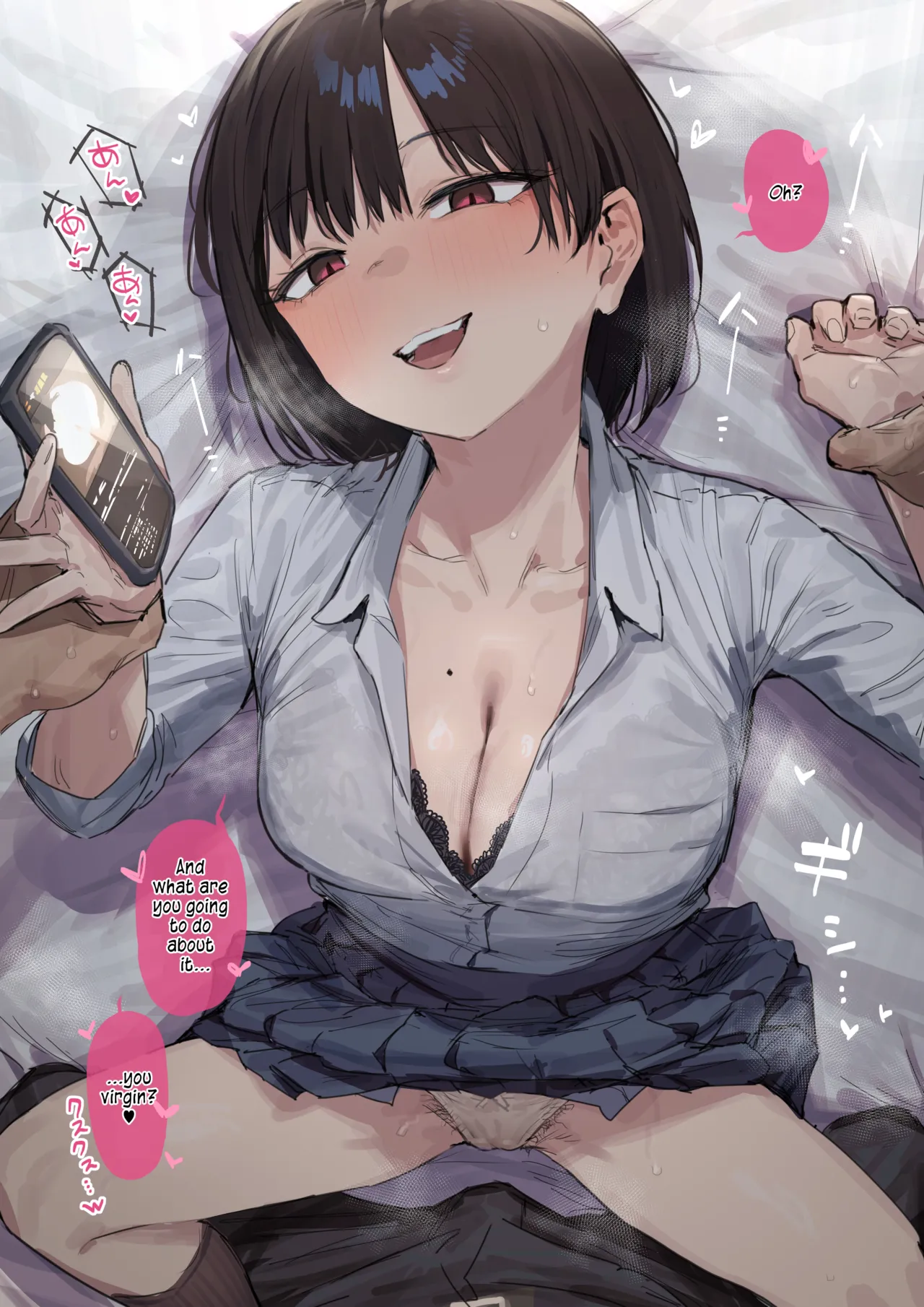 Browser ni Nokotteta Ero Douga o Mitsukete Ijitte kuru Osananajimi cover