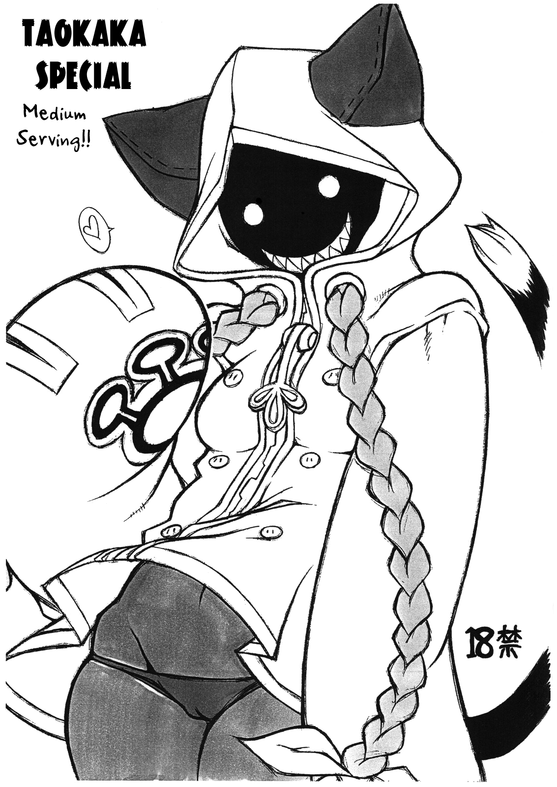 Taokaka Special cover