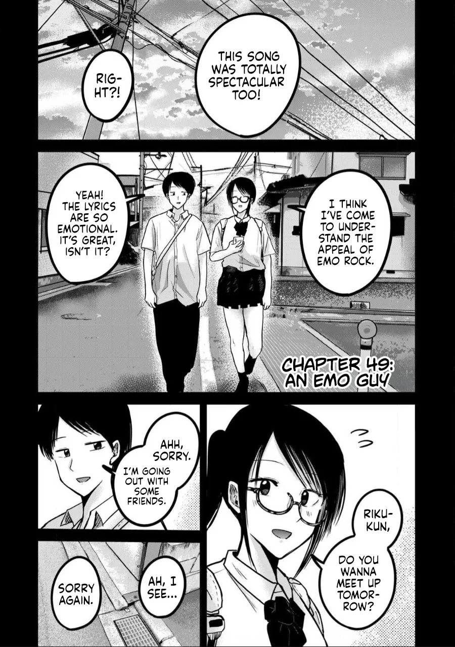 Ueno-kun Has Been Developed Chapter 49 cover