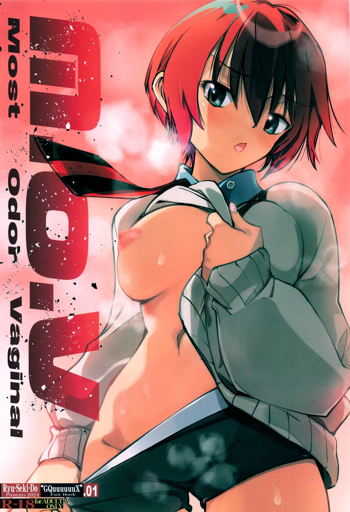 M.O.V - Most Odor Vaginal cover