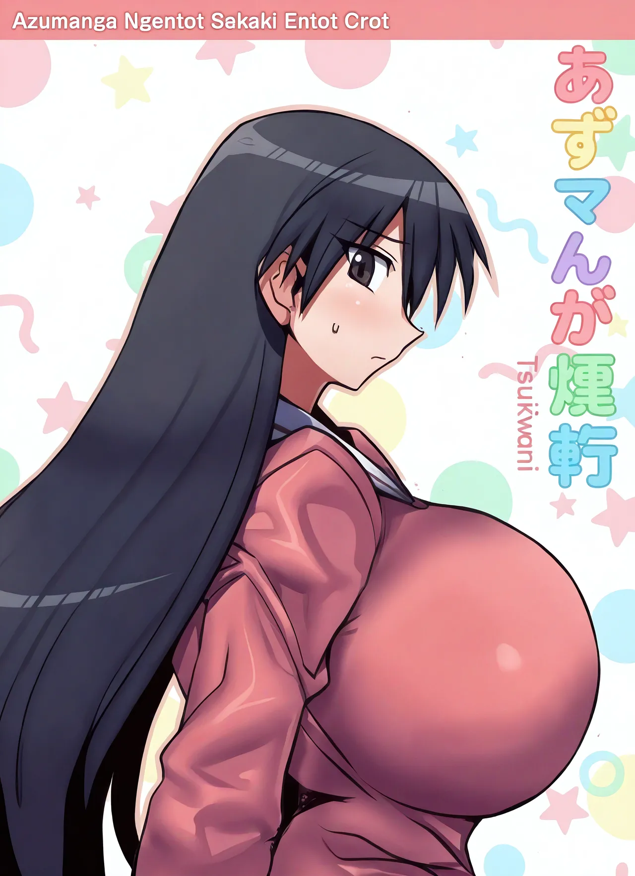 Azumanga Ngentot Sakaki Entot Crot cover