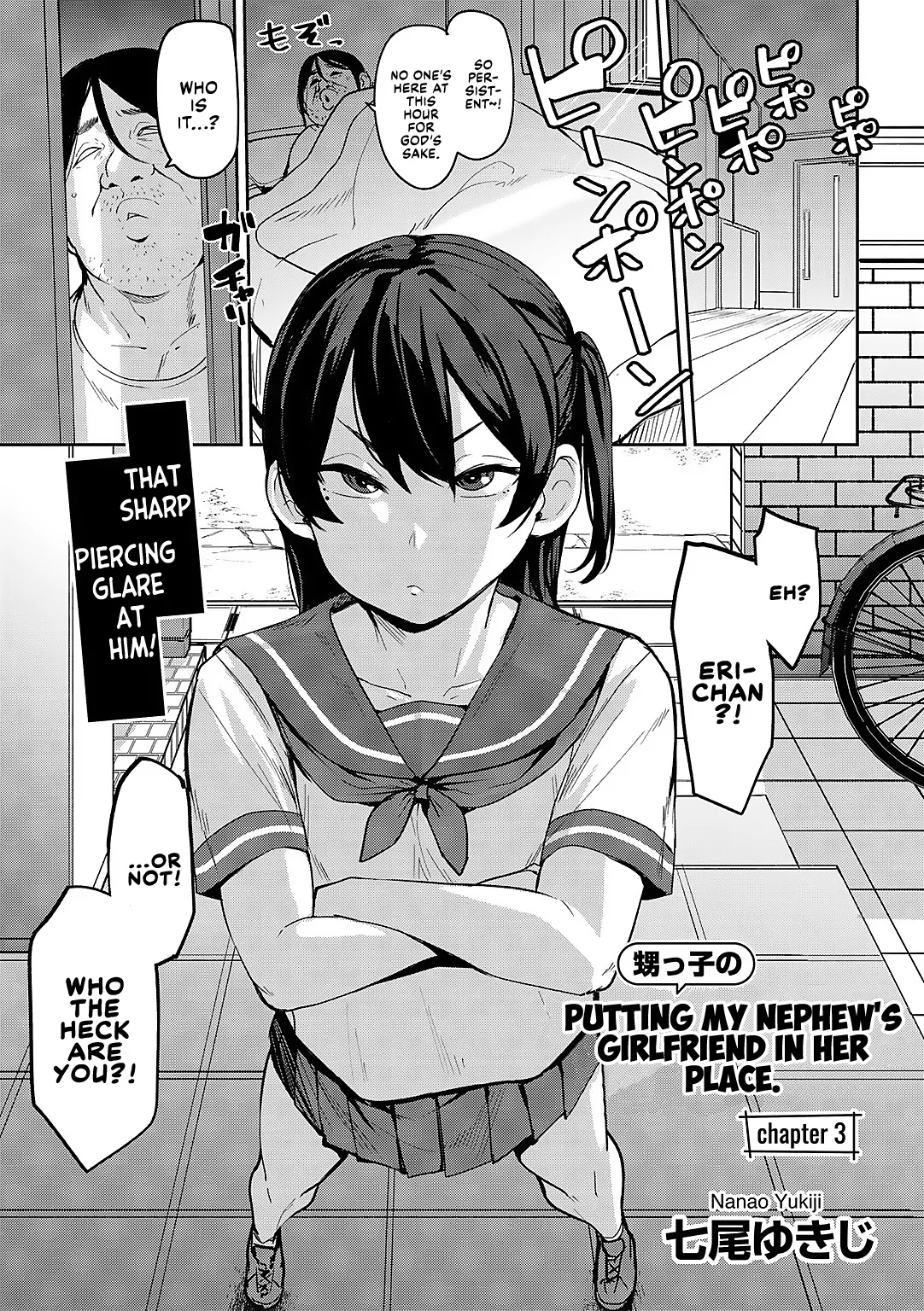 Putting My Nephew's Girlfriend In Her Place Ch. 3 cover