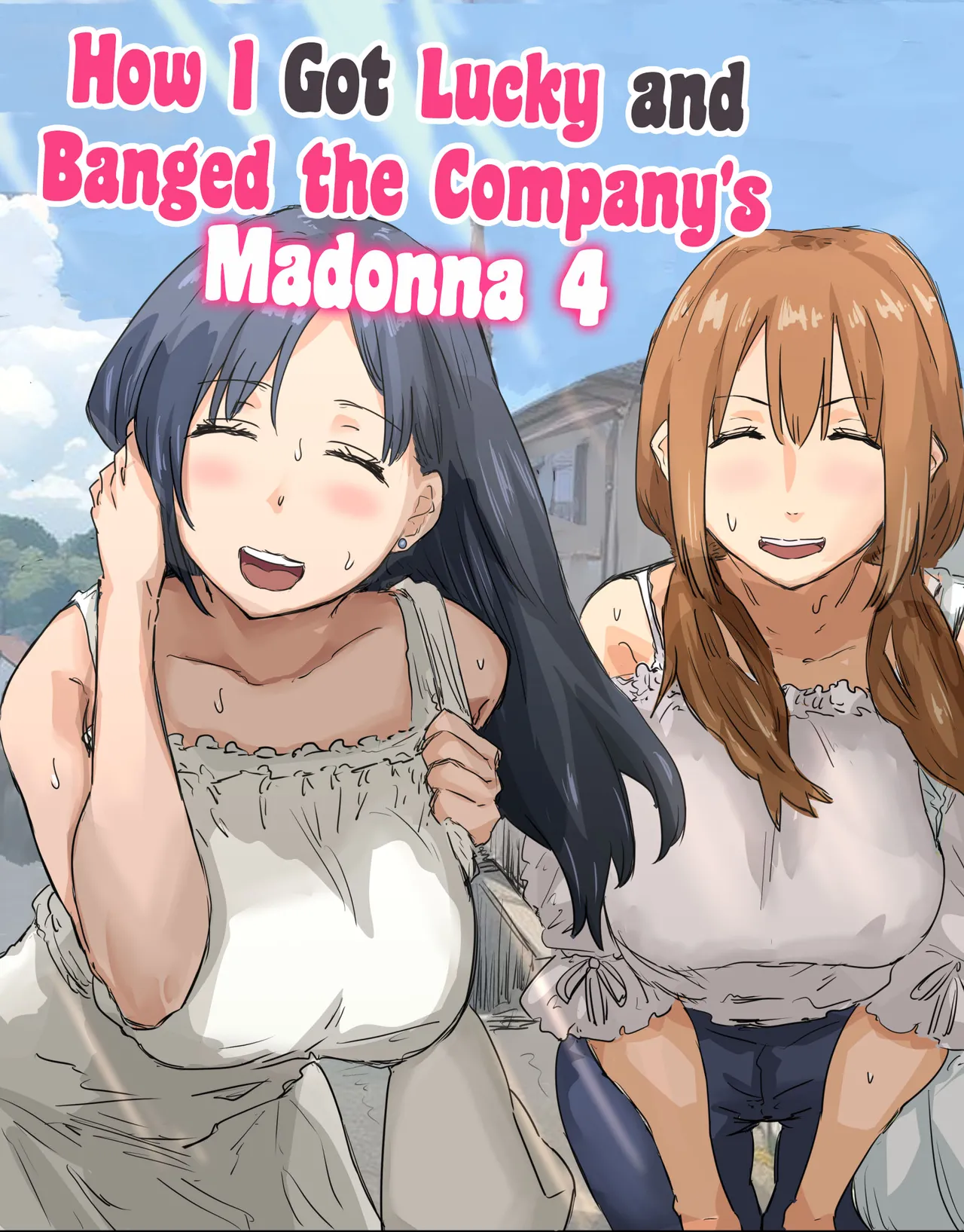 How I Got Lucky and Banged the Company's Madonna 4 cover