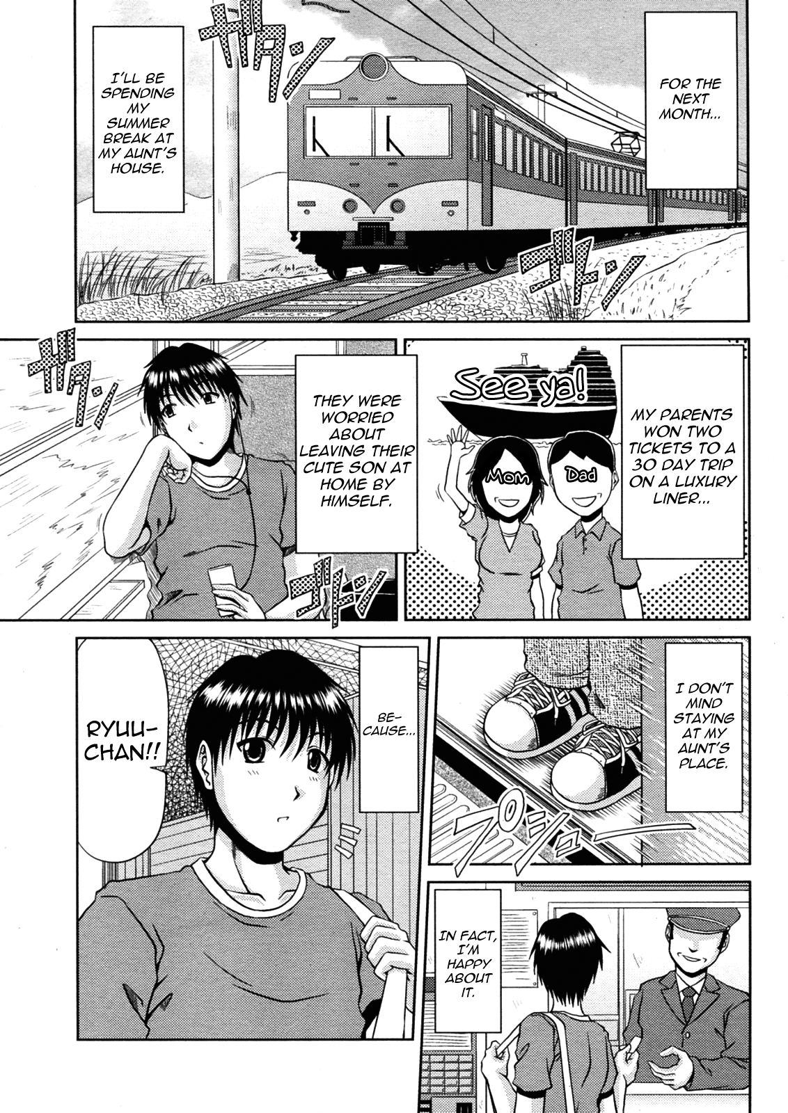 Manatsu no Hanazono Ch. 1-3 cover