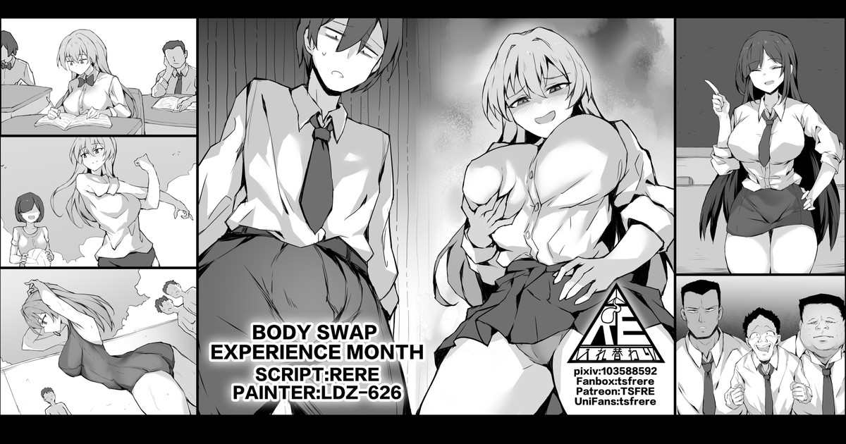 Body Swap Experience Month cover