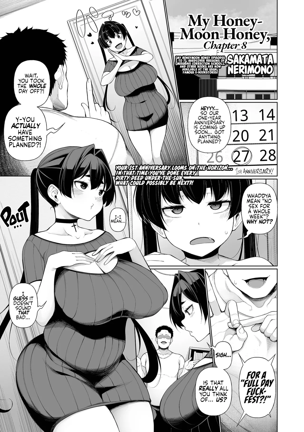 My Honeymoon Honey Ch. 8 cover
