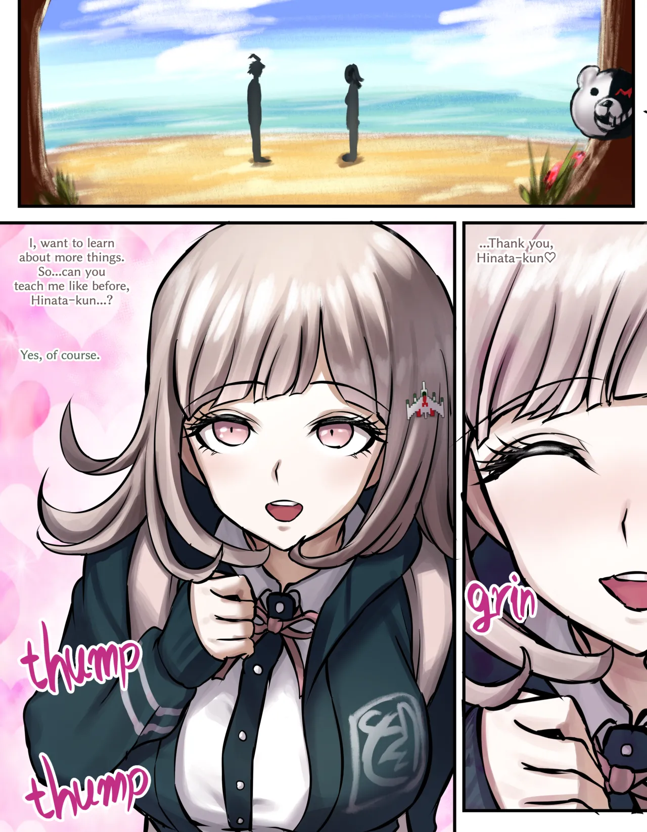 Chiaki Nanami cover