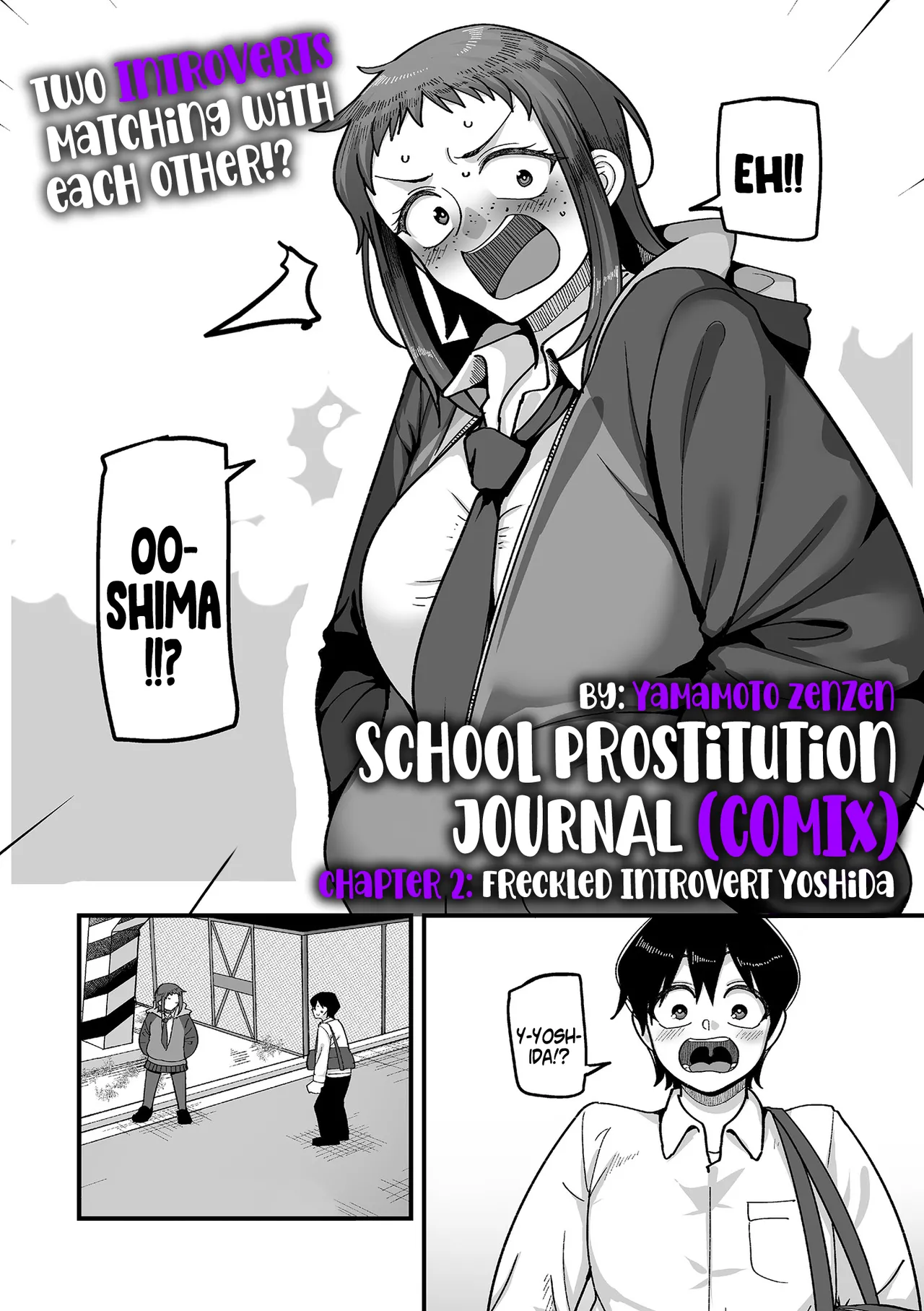 School Prostitution Journal (Comix) - Chapter 2: Freckled Introvert Yoshida cover