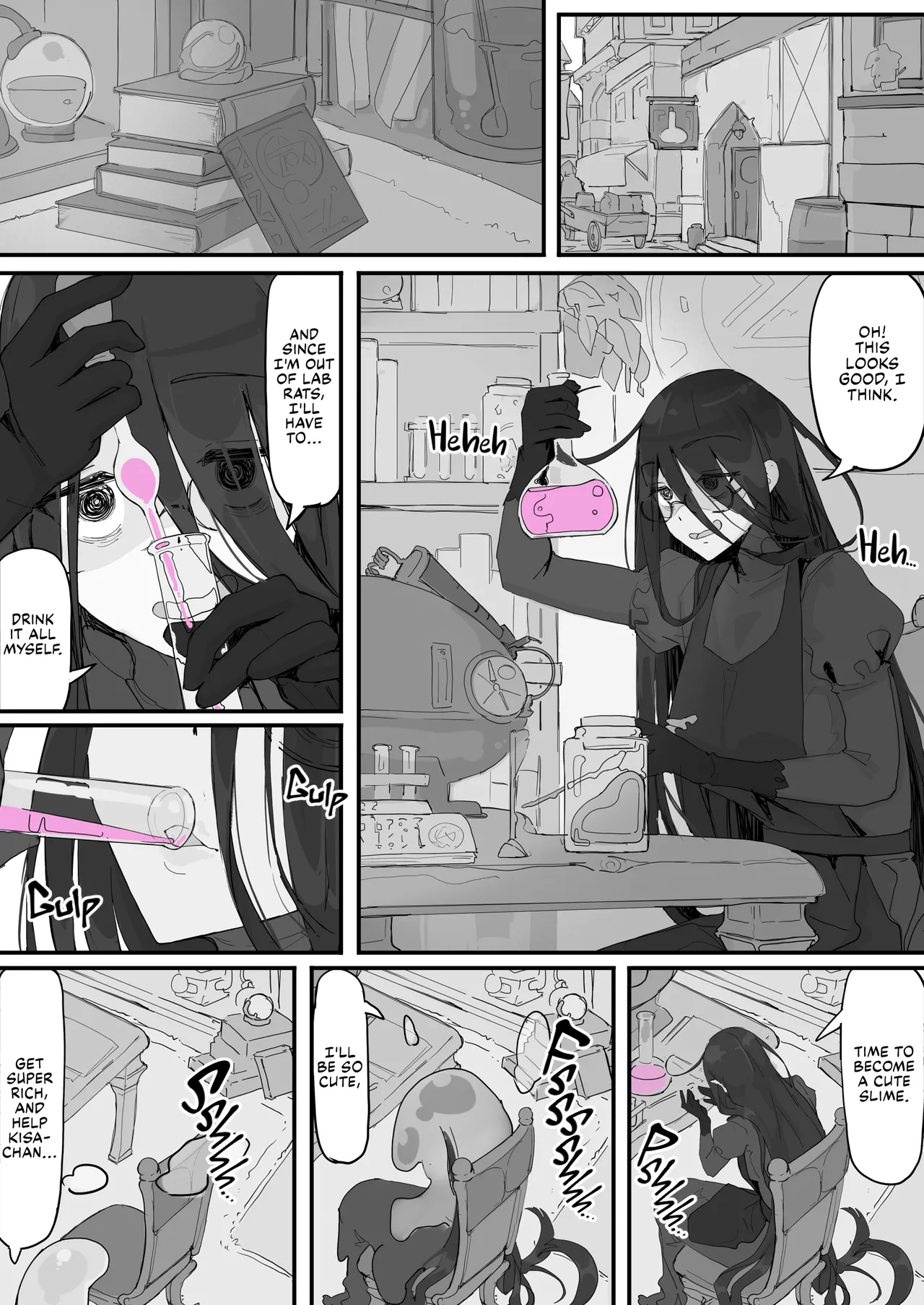 Onahole Potion ① - ② cover