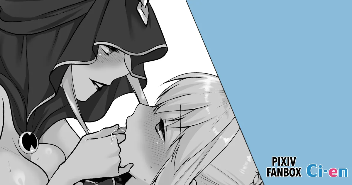 Saber's Defeat and Lesbian Corruption cover