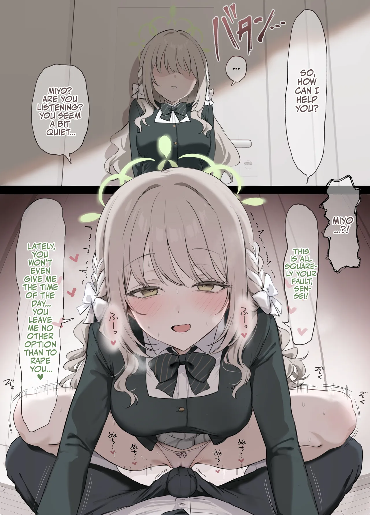 Miyo Loses it and Rapes Sensei cover