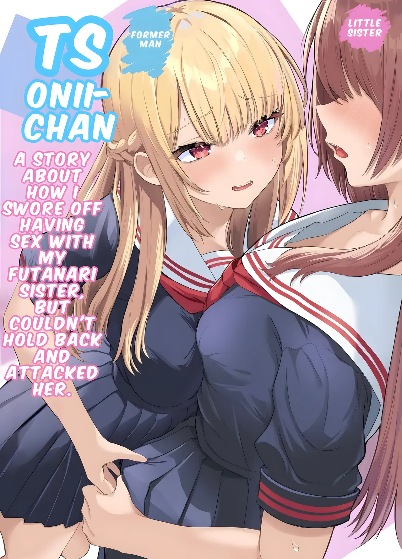 TS Onii-chan ~Futanari Imouto to no Ecchi Kinshi o Chikatta noni Gaman Dekizu ni Osoi ni Kuru Hanashi~ cover