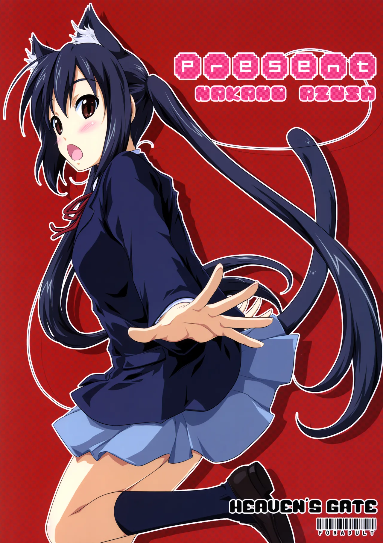 Present cover