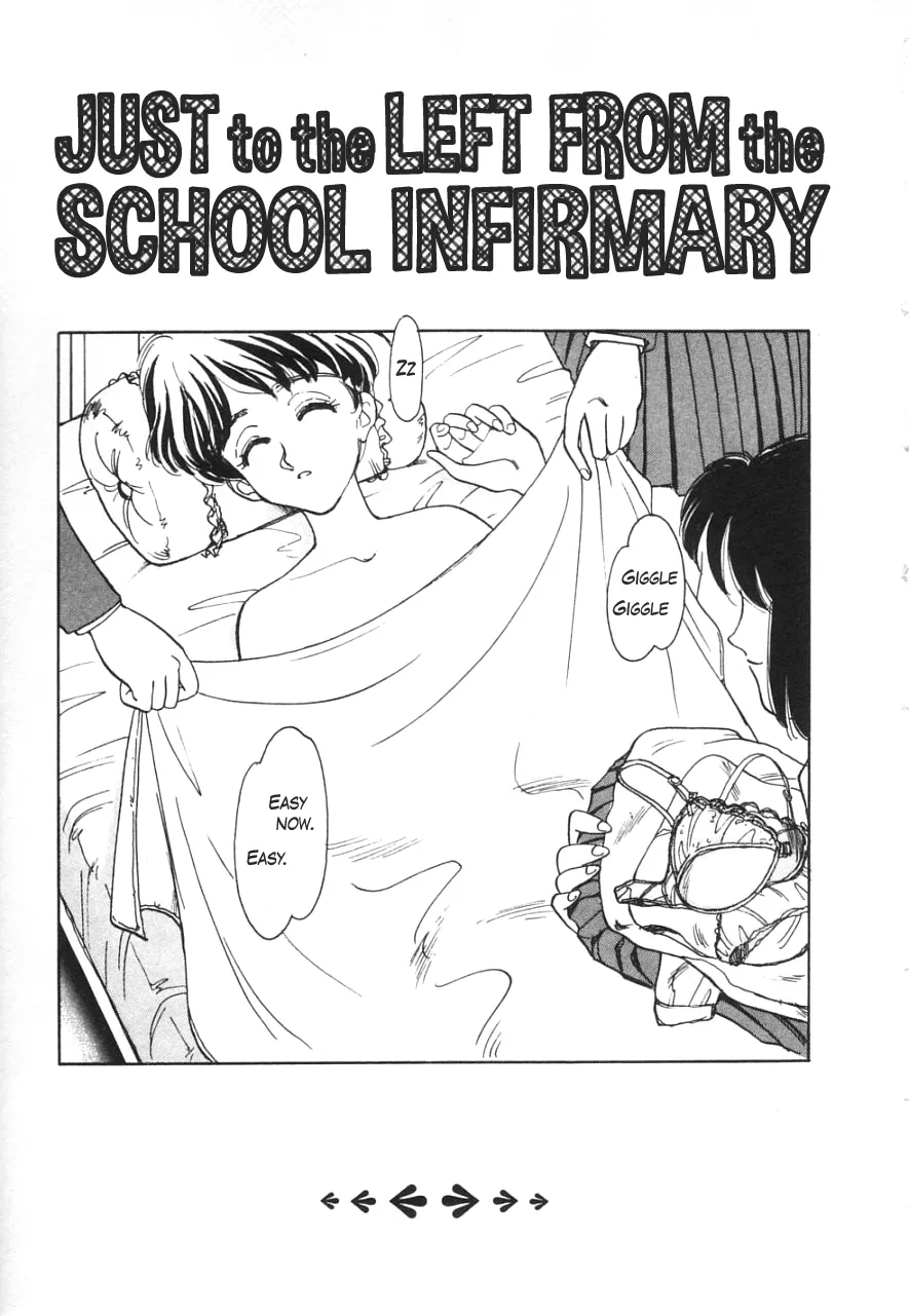 Just to the left from the school infirmary cover