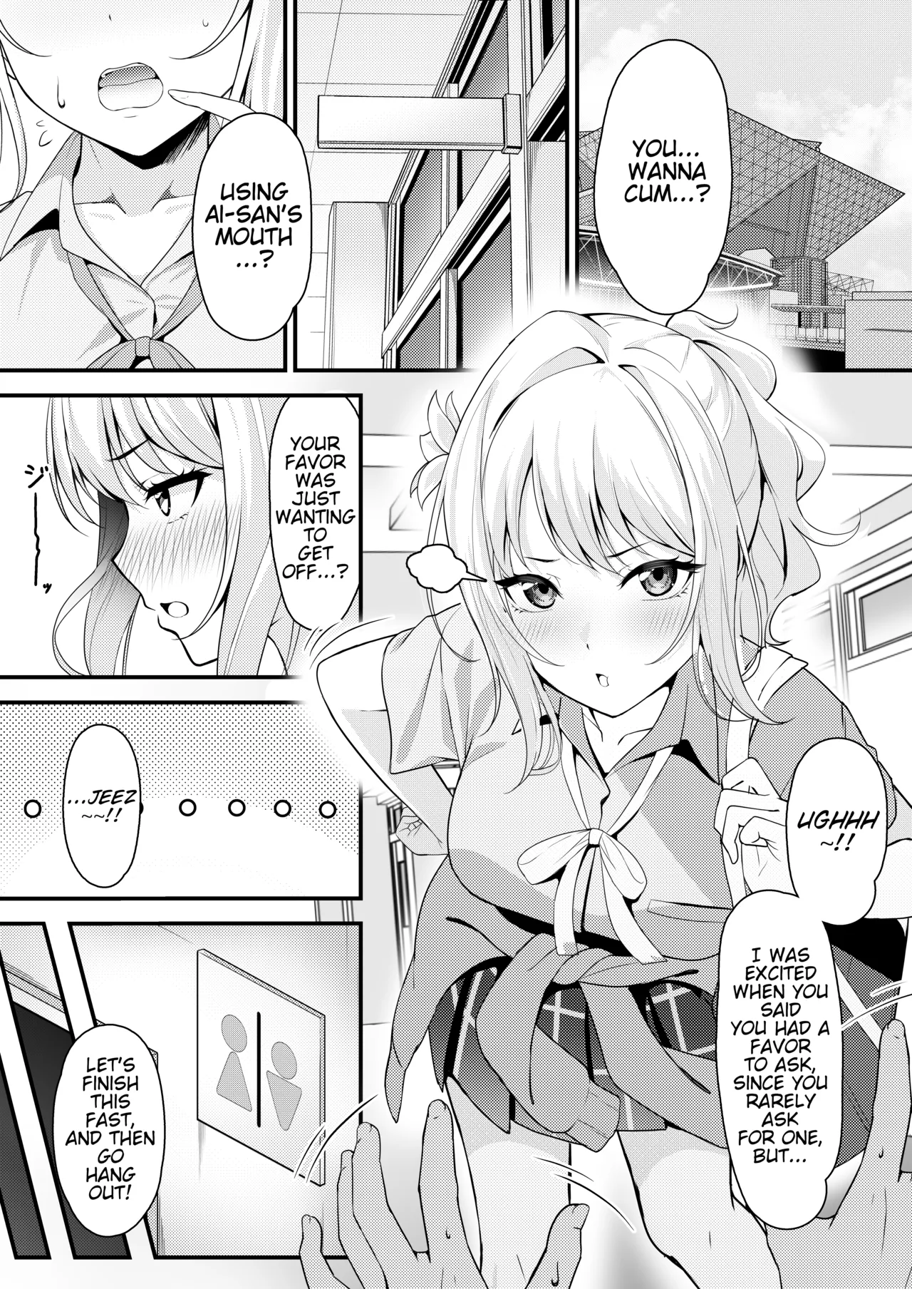 Ai-san ni Fella shitemorau Tanpen cover