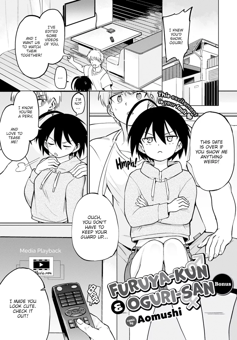 Furuya-Kun to Oguri-San 6.5 Bonus cover