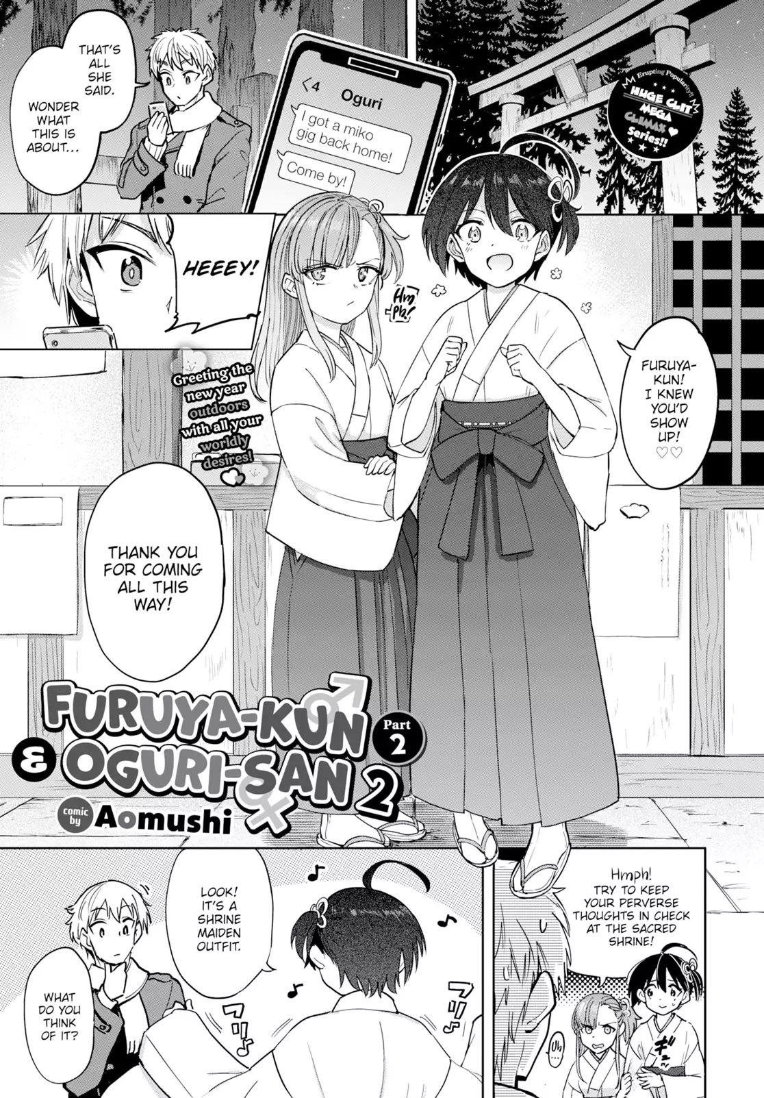 Furuya-Kun to Oguri-San 8 cover
