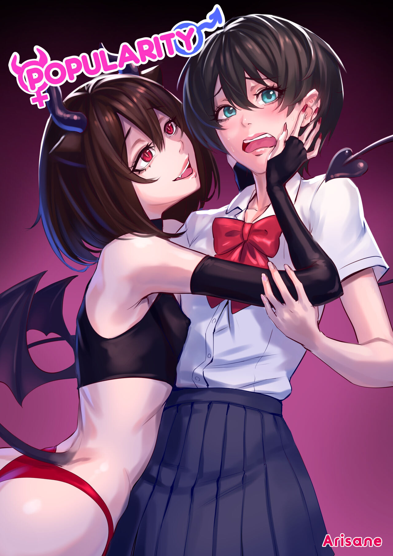 Popularity 1 cover