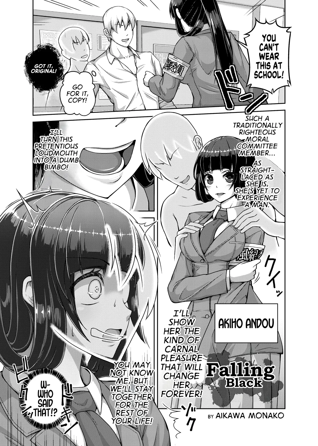 Falling Black cover
