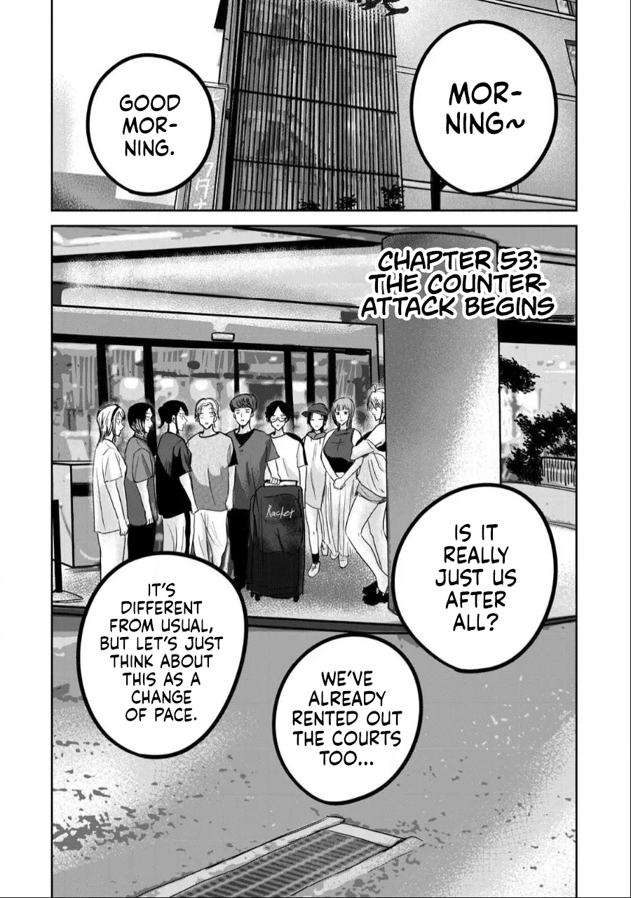Ueno-kun Has Been Developed Chapter 53 cover
