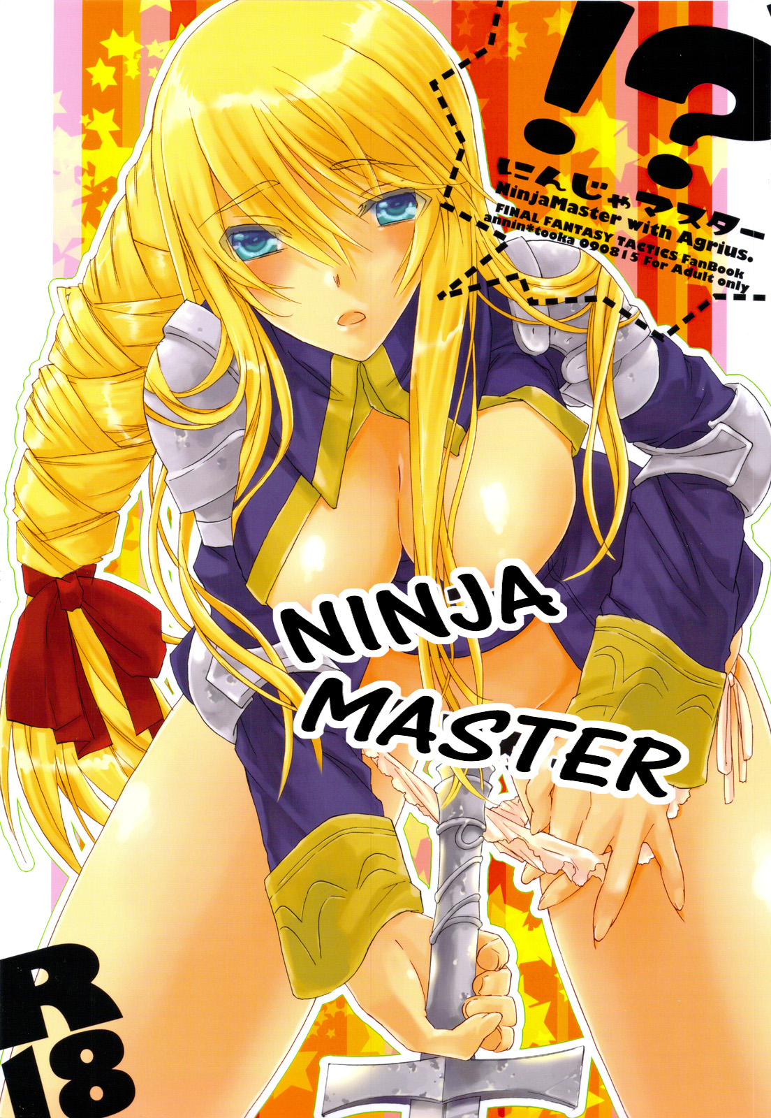 Ninja Master (Final Fantasy Tactics) [English] =Team Vanilla= cover