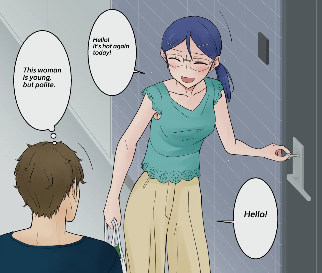 [Nihon Dandy (Matsuno Susumu) The polite woman with glasses next door cover