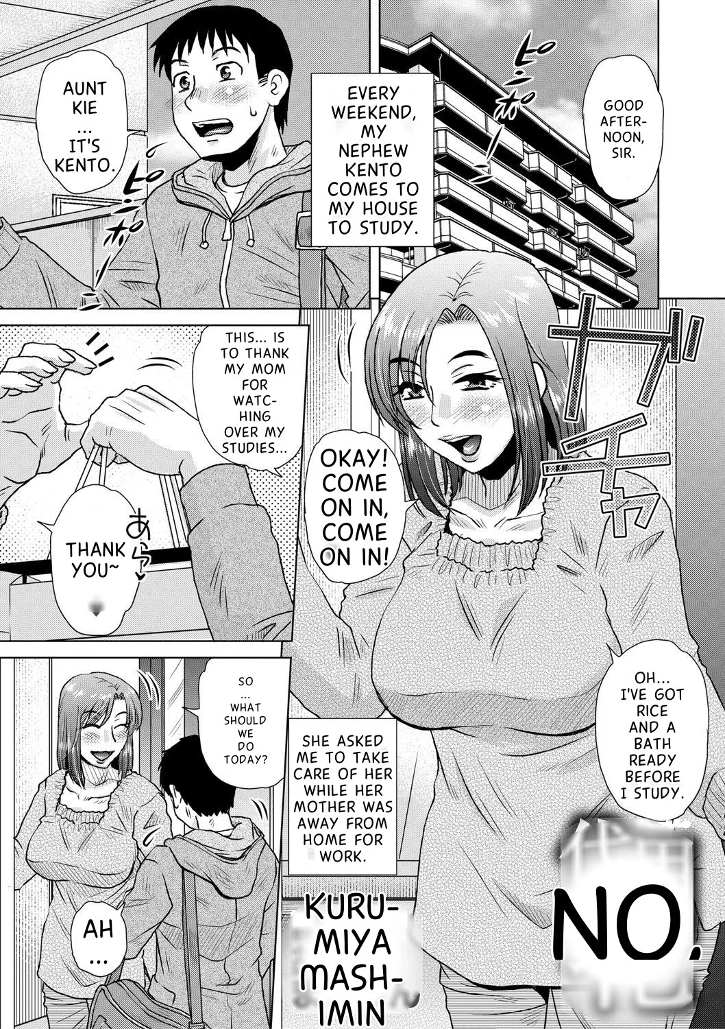 Daiyouhin Ch. 1-4 + Extra cover