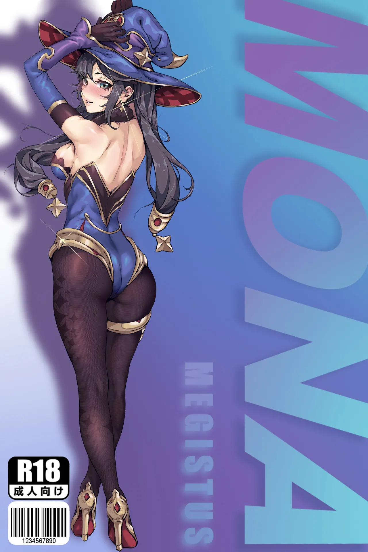 Mona (莫娜) R-18G collection cover