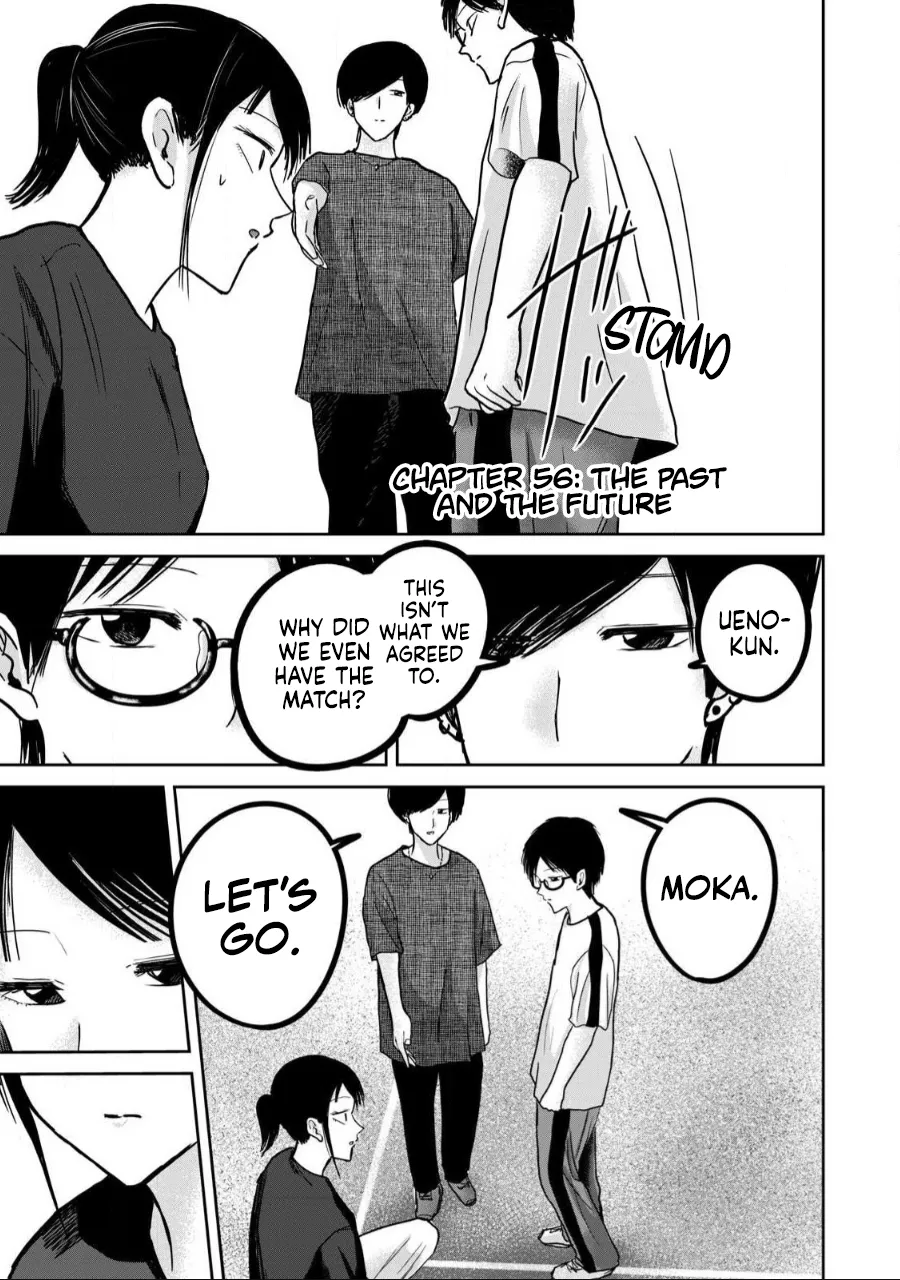 Ueno-kun Has Been Developed Chapter 56 cover