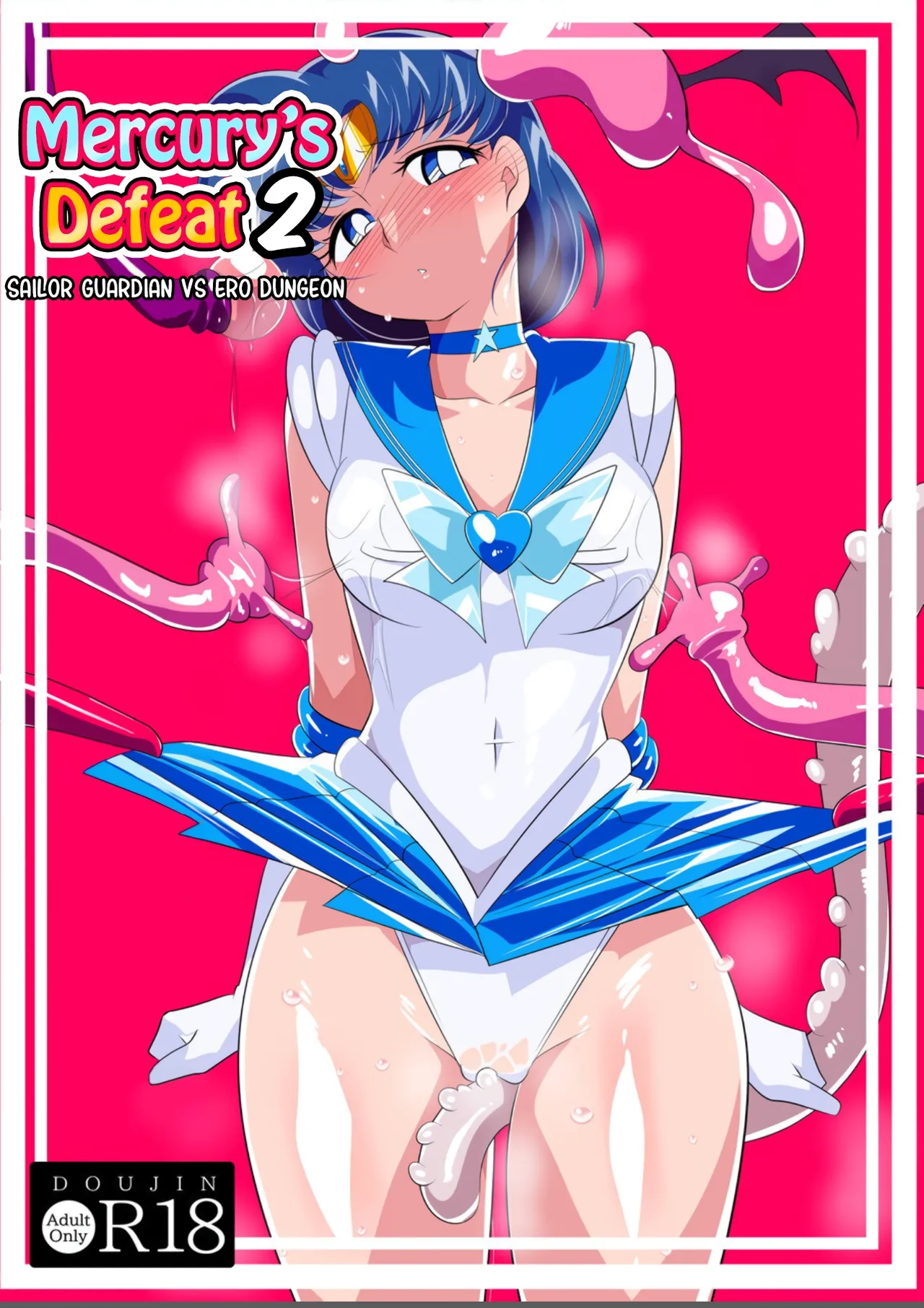 Mercury’s Defeat 2 - Sailor Guardian vs. Ero Dungeon cover