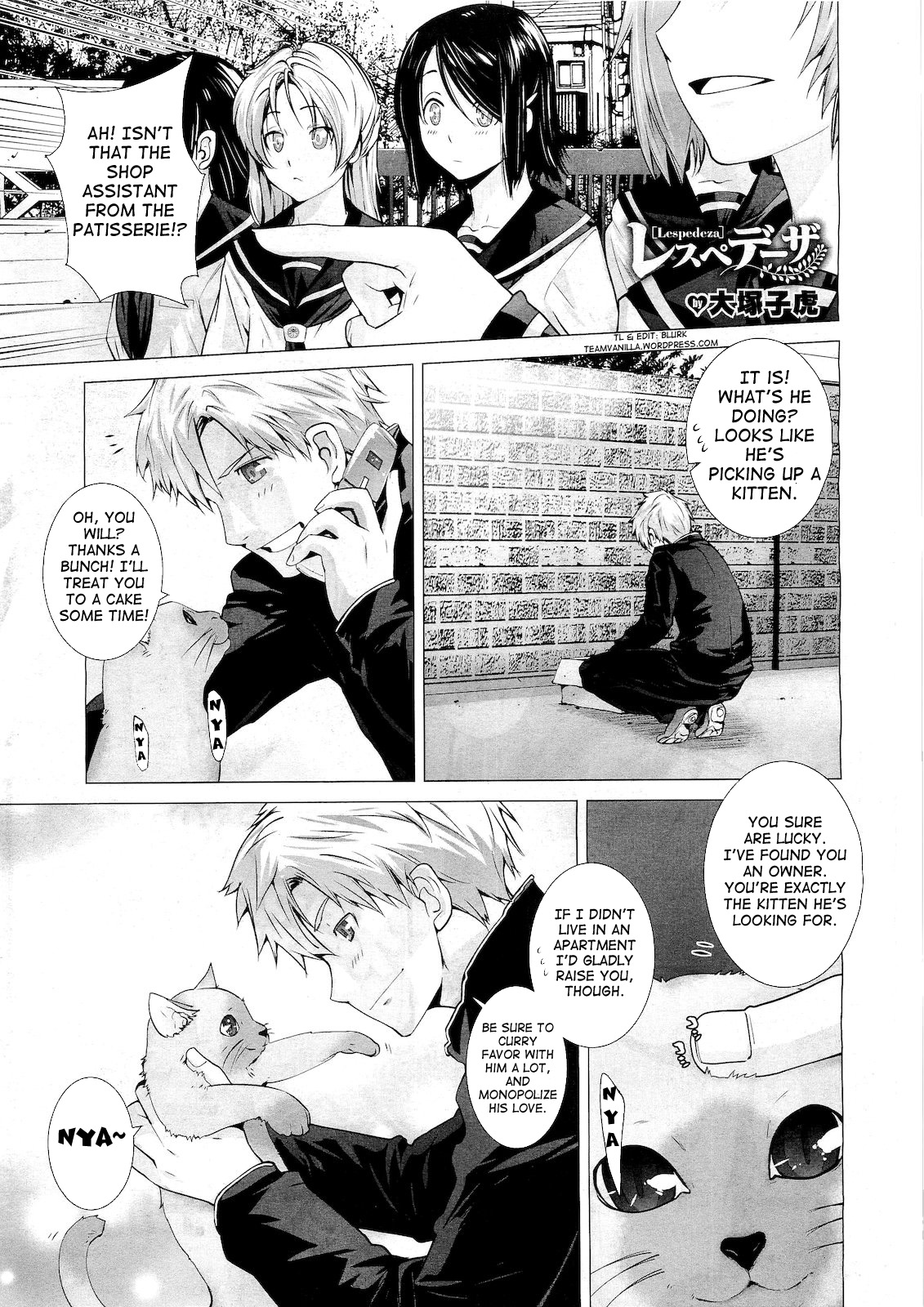 Lespedeza (COMIC MEGASTORE 2011-05) [English] =TV= cover
