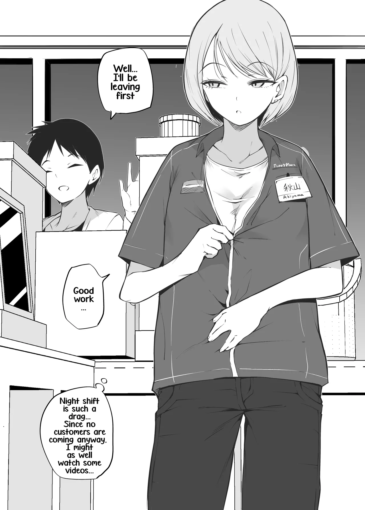 Late-Night Part-Time Job cover