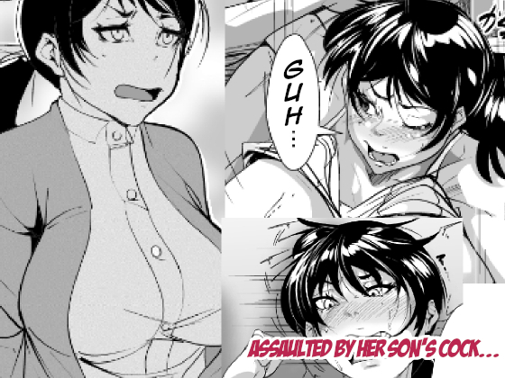 Assaulted by Her Son's Cock… cover