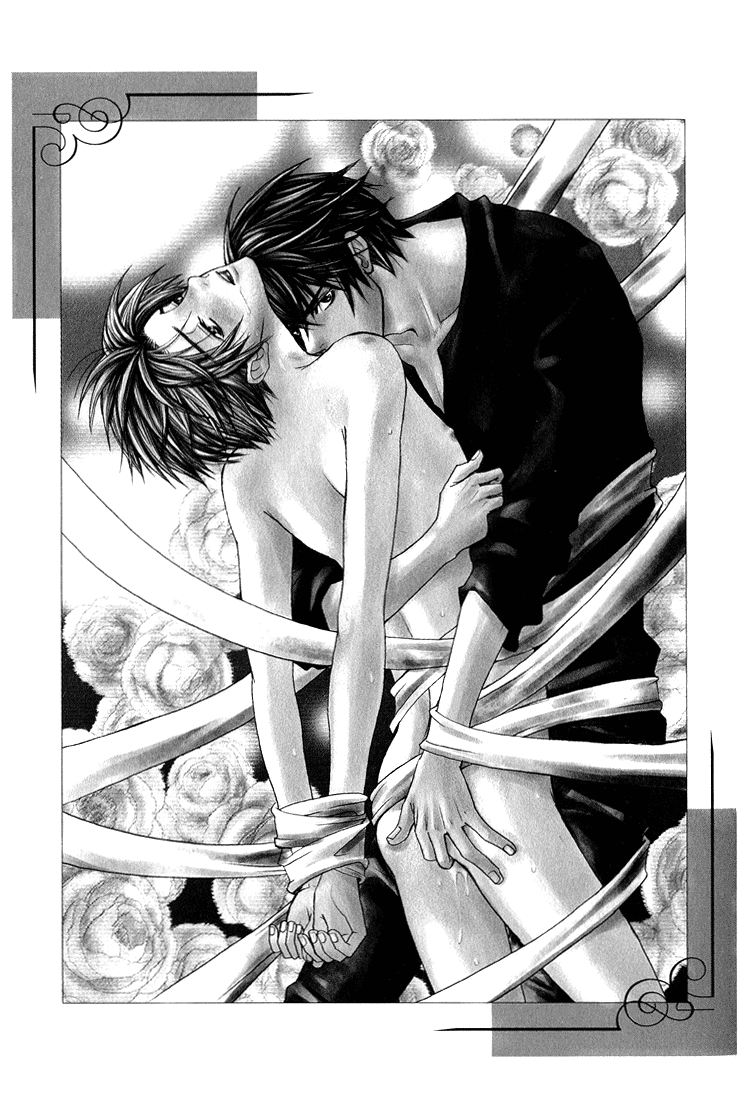 A Toy With Sadness ch 3 cover