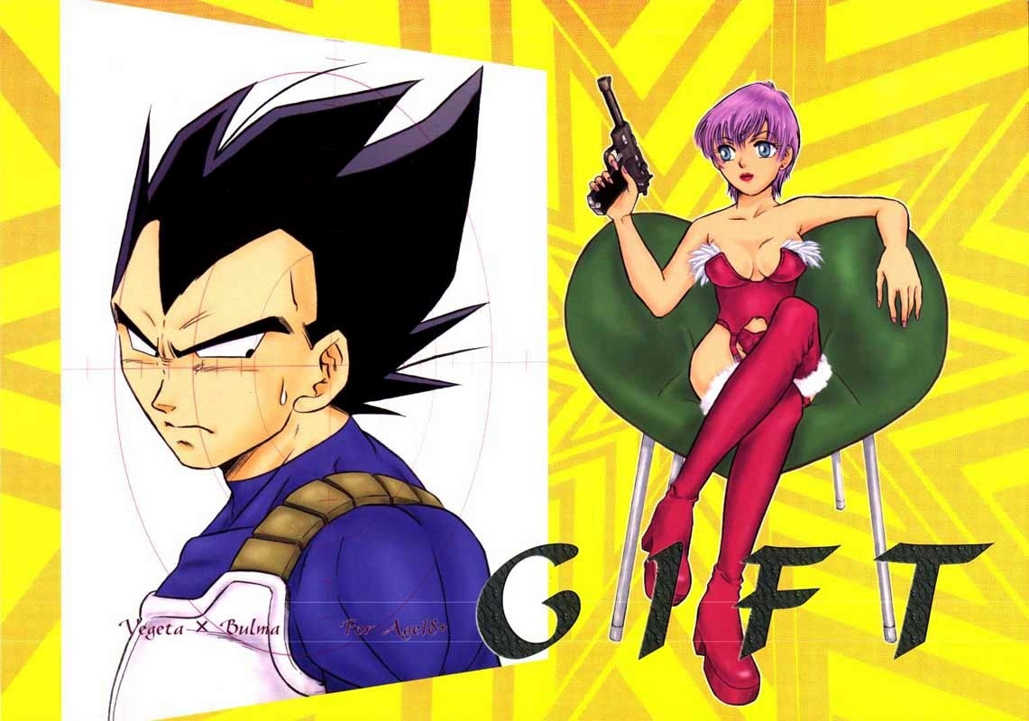 GIFT cover