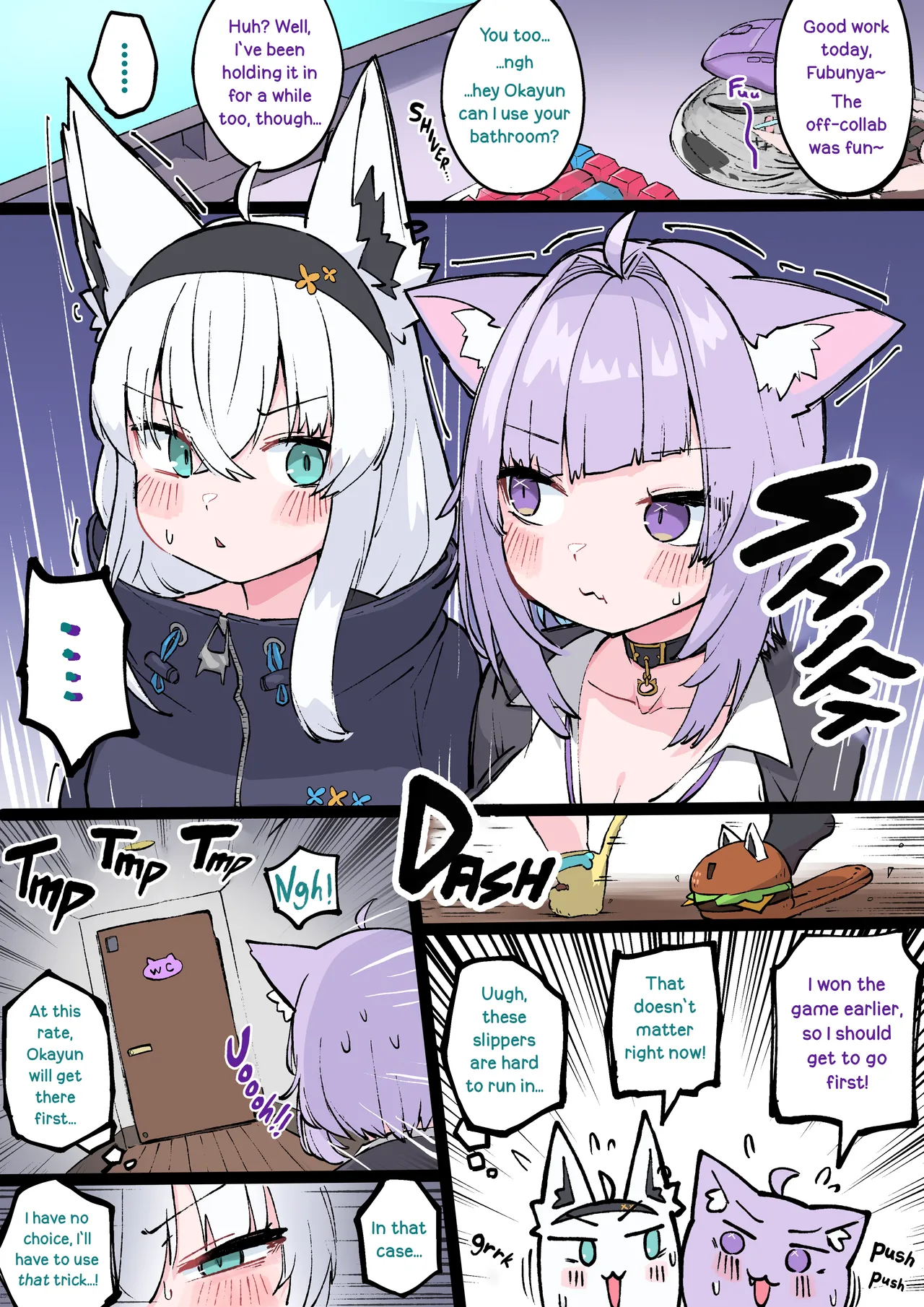 NyanCorn Toilet War cover