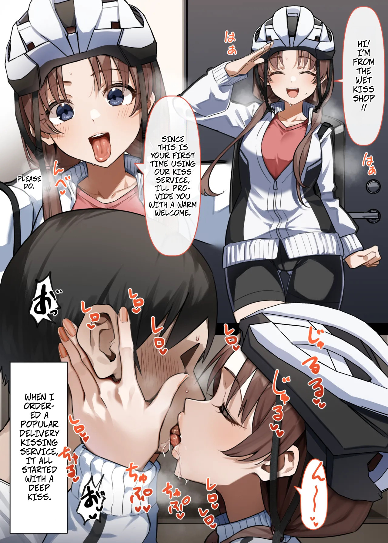 Ordering Deep Kiss Delivery Service cover