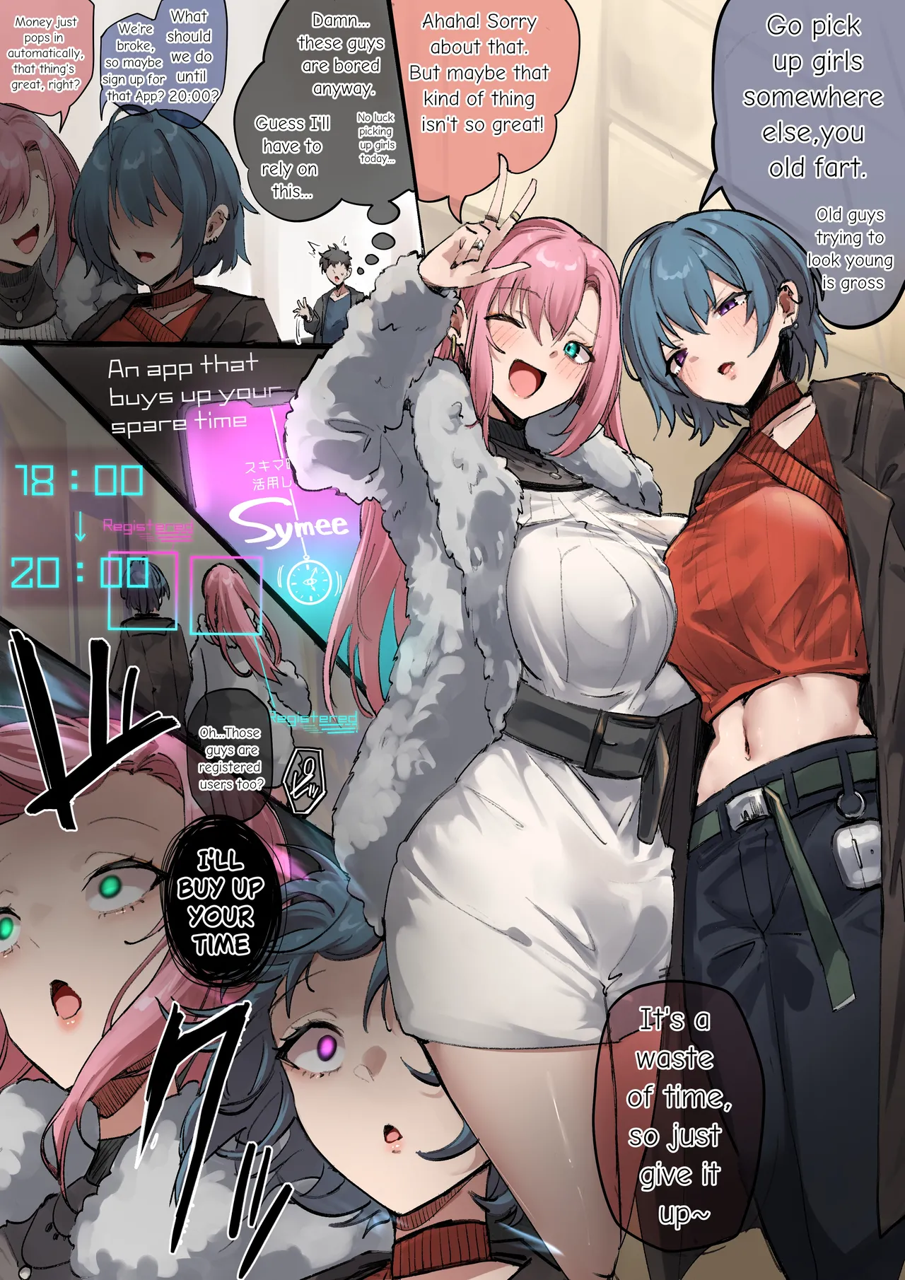 Limited portrait opening on December 21 cover