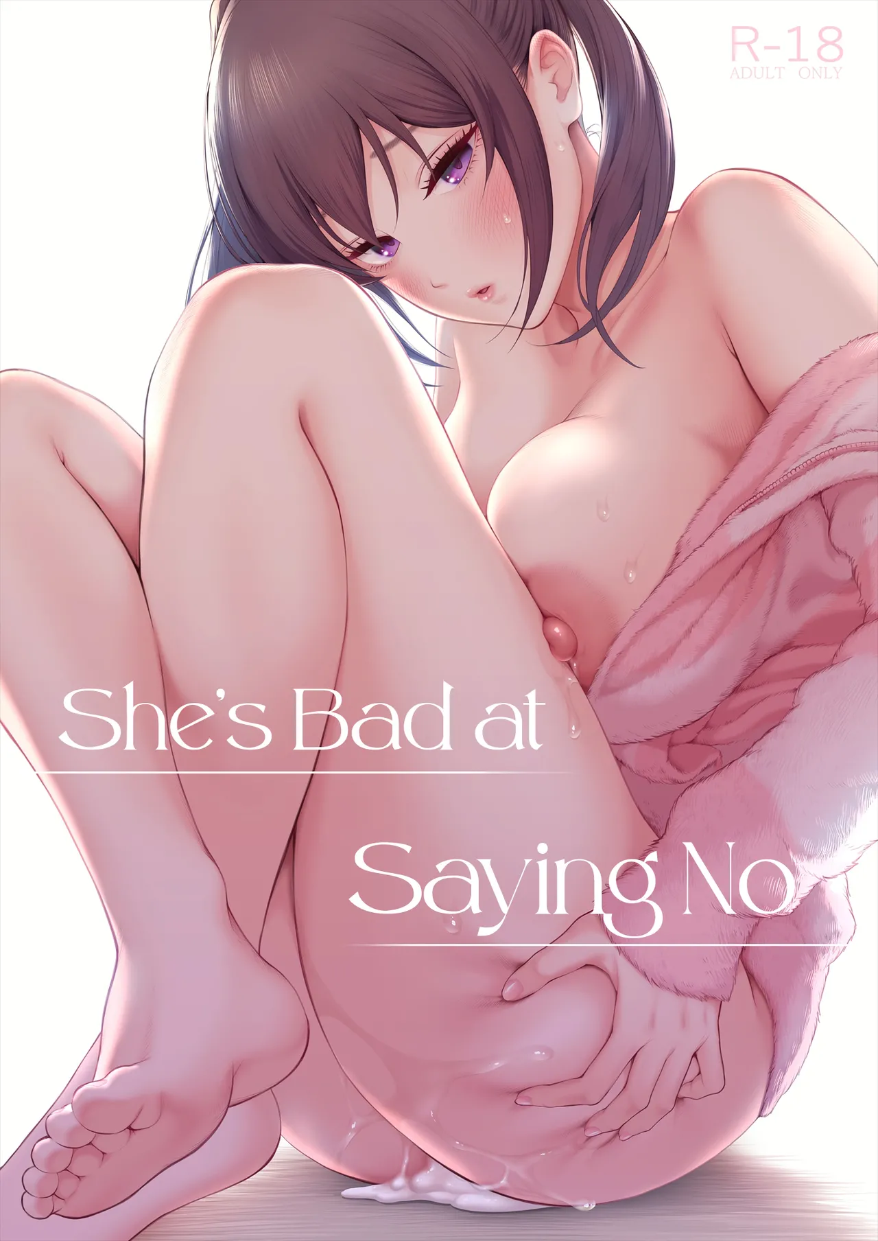She's Bad at Saying No cover