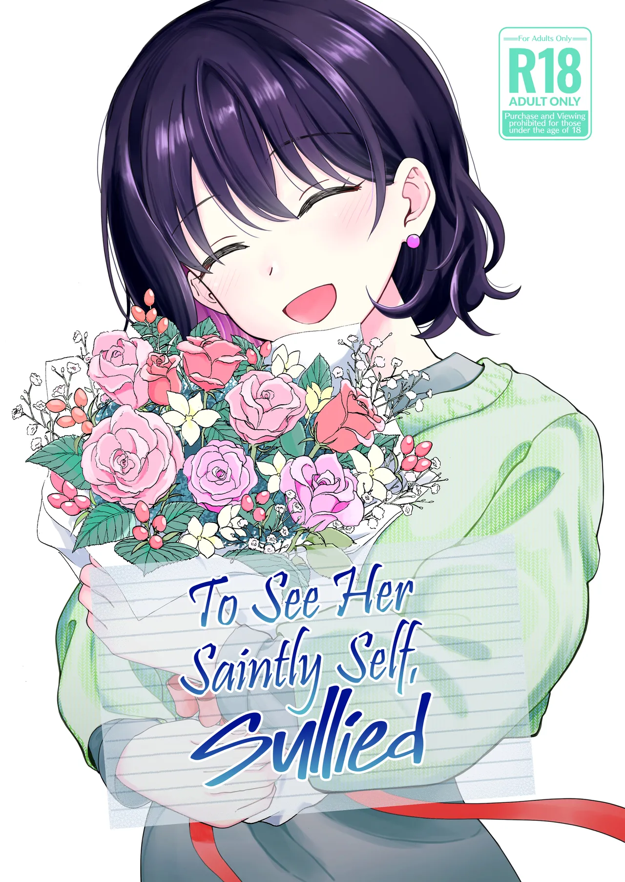 To See Her Saintly Self, Sullied cover