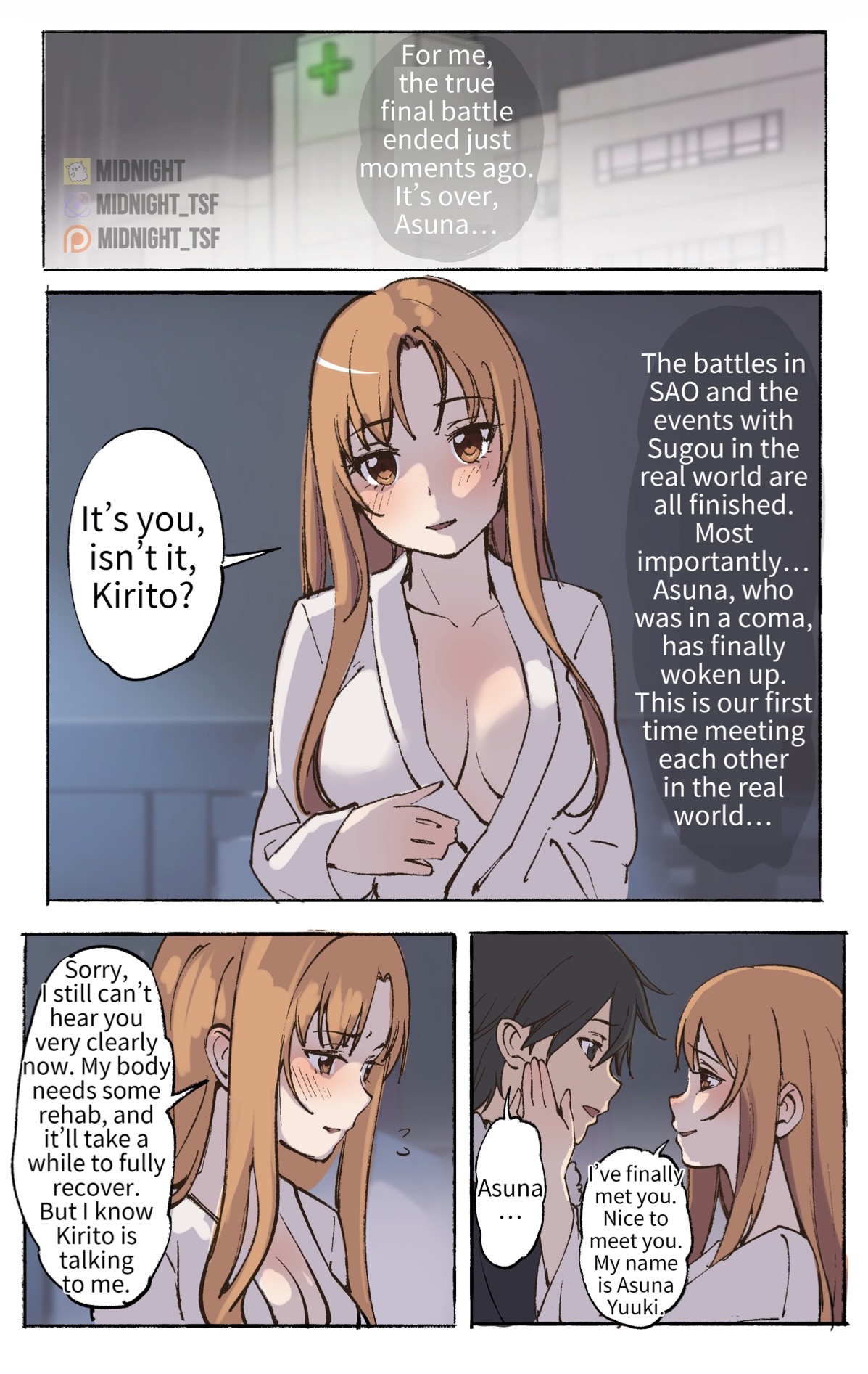 Sword Art Online cover