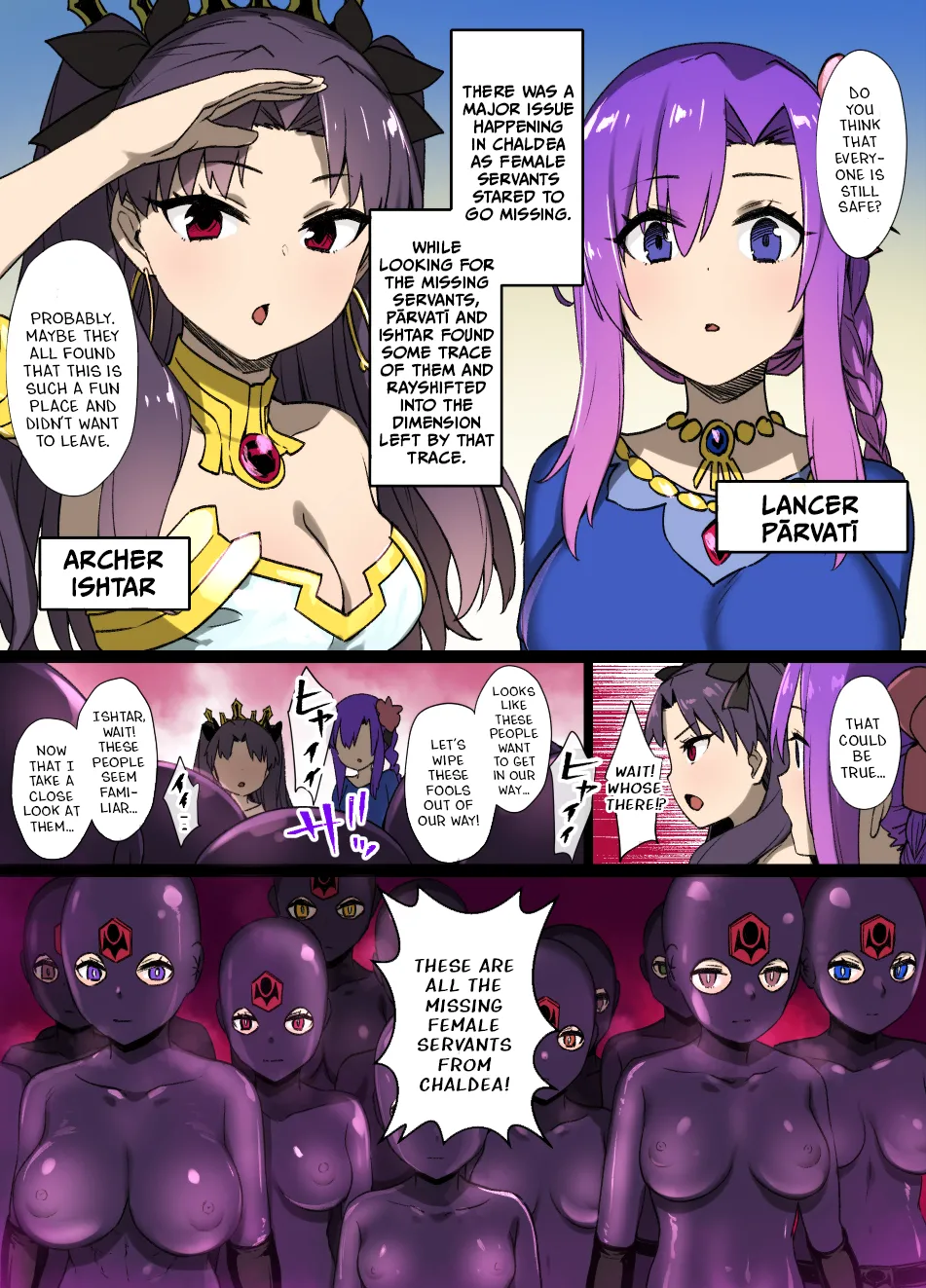 FGO × Dinaranger Sennou cover
