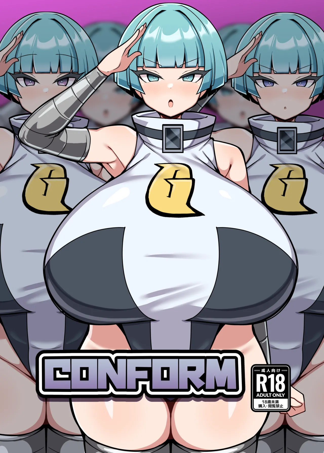 CONFORM cover