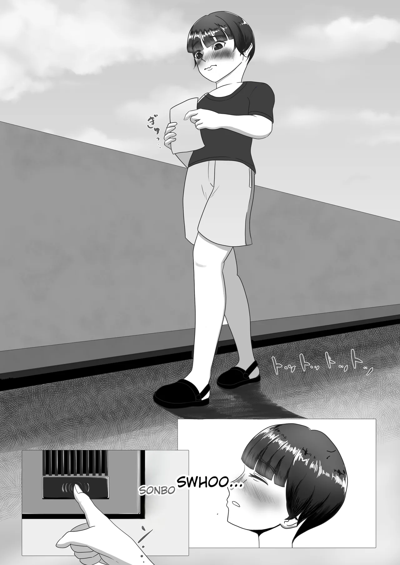 You like my smell, don't you? ~Big sister's smelly torture and training of a little boy~ cover