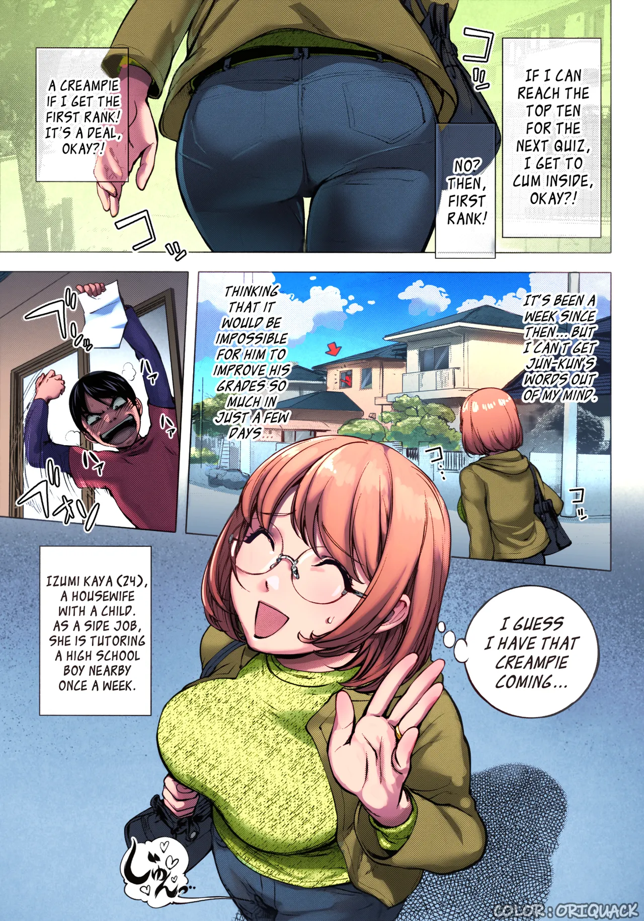 KayaNetori Kaya-Nee Series Aizou Ban cover