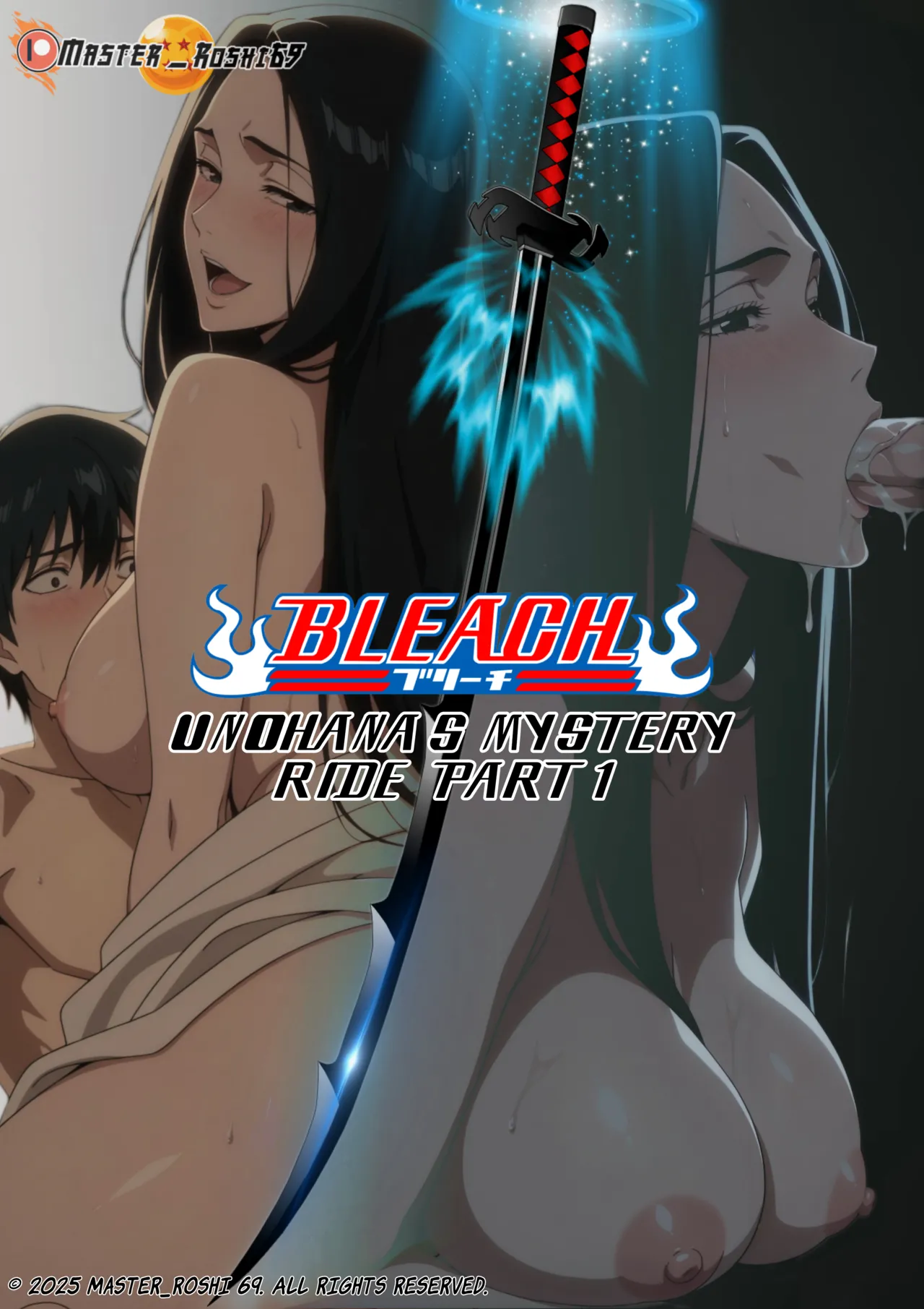 Bleach Unohana's Mystery Ride Part 1 cover