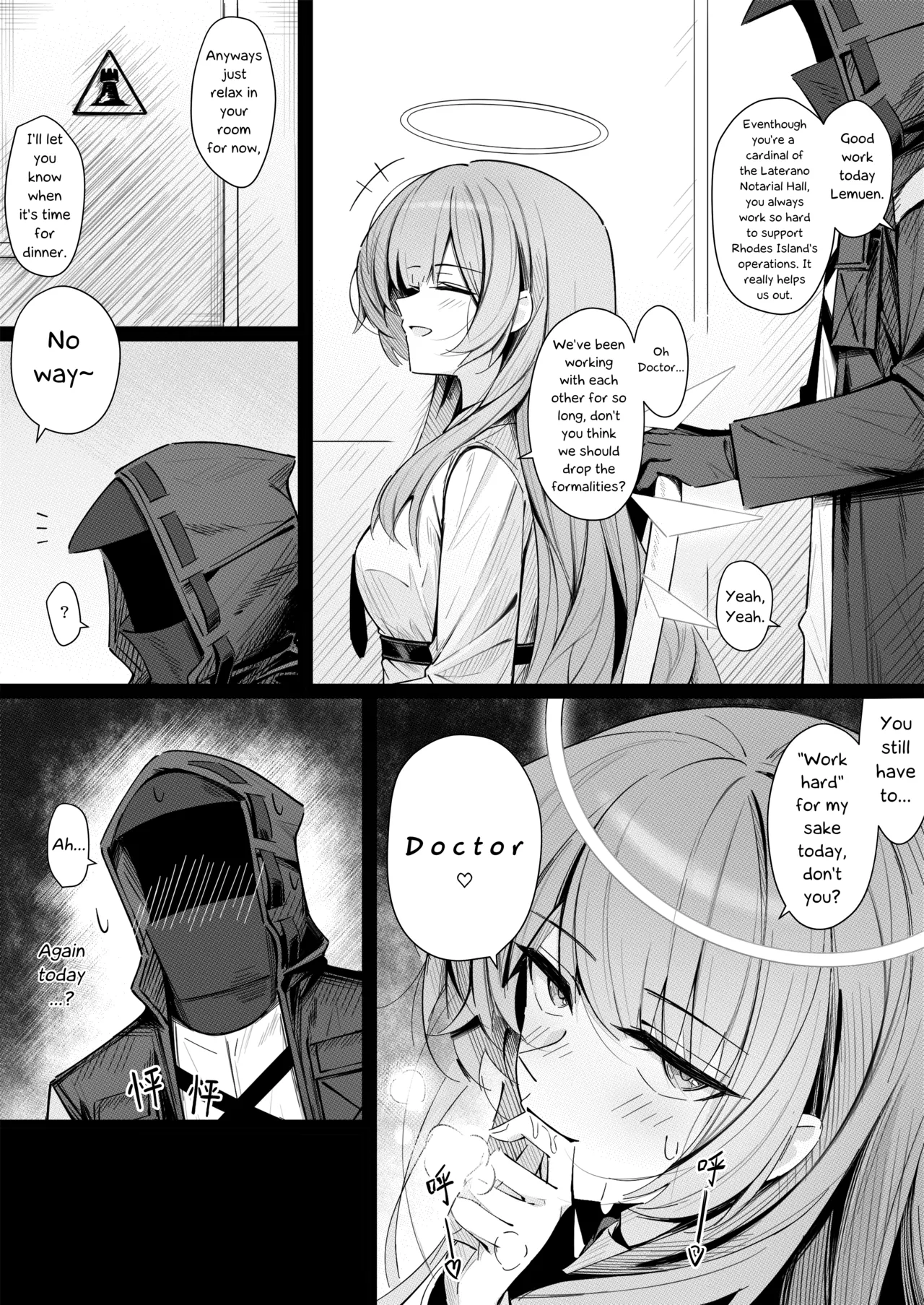Story of Lemuen & Doctor in bed cover
